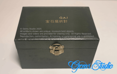Gemmological Association of Japan Refractometer (est.1955~70s)