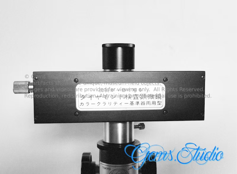 Okuda Diamond Grading Microscope, c. 1978