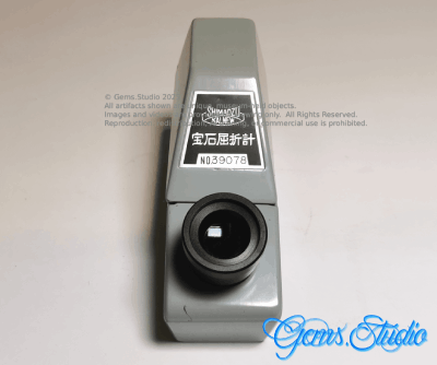 Shimadzu Kalnew Gem Refractometer 1960s~70s