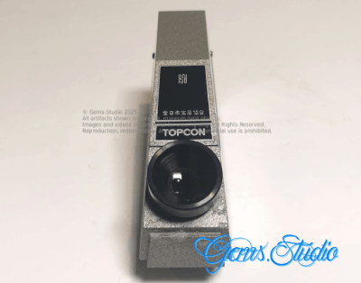 Topcon Gem Refractometer
 (est. 1960s–70s)