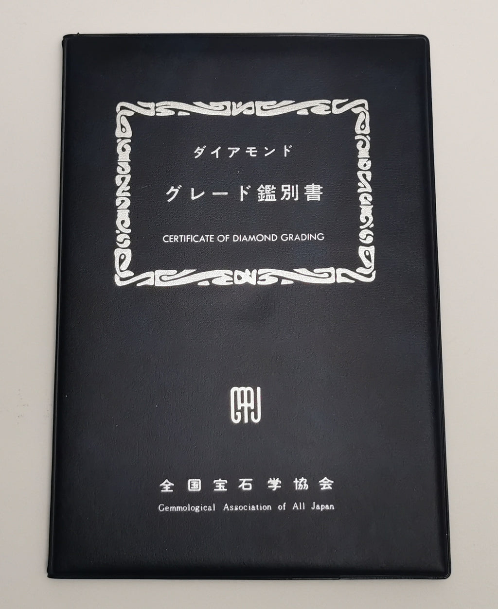 Gem Report -  GAAJ-ZENHOKYO Gemmological Association of All Japan