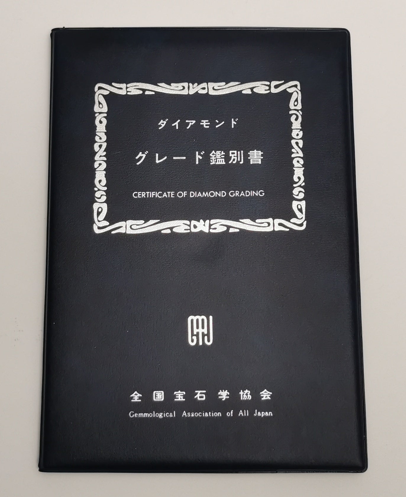 Gem Report -  GAAJ-ZENHOKYO Gemmological Association of All Japan